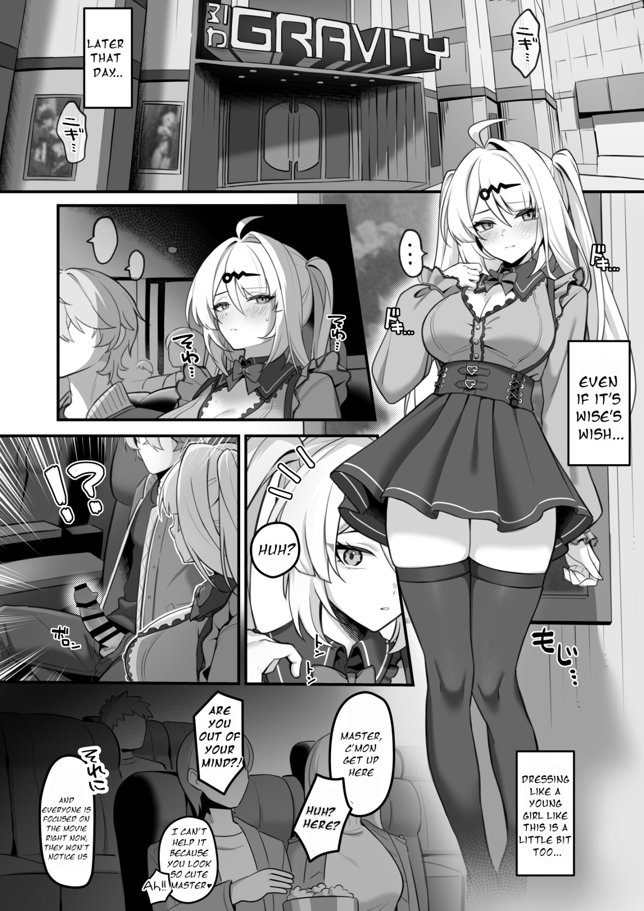 Hentai Manga Comic-Worldly Tutor-Read-14